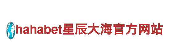 高效能源发电企业-火狐体育新赛季-专业服务，多年经验